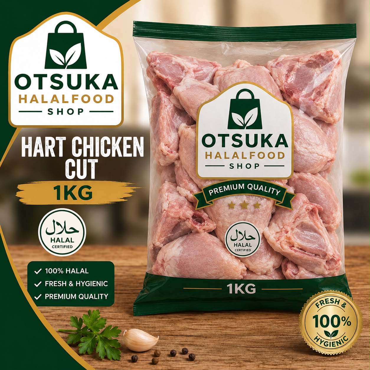 Hart Chiken Cut 1Kg