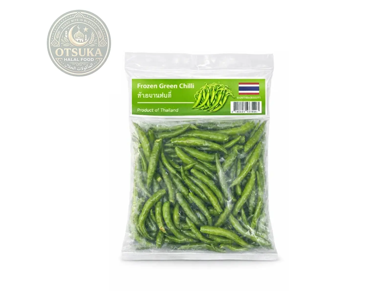 Frozen Green Chilli 200g