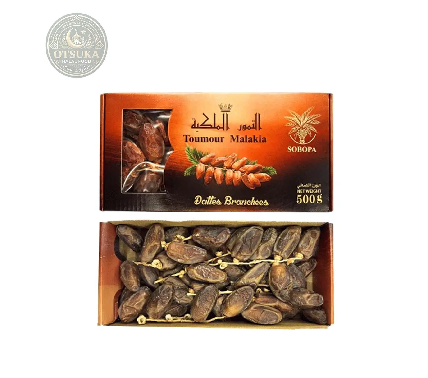 Dates Tunisia / Toumour Malakia 500g