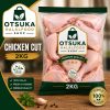 Whole Chicken Cut 2kg